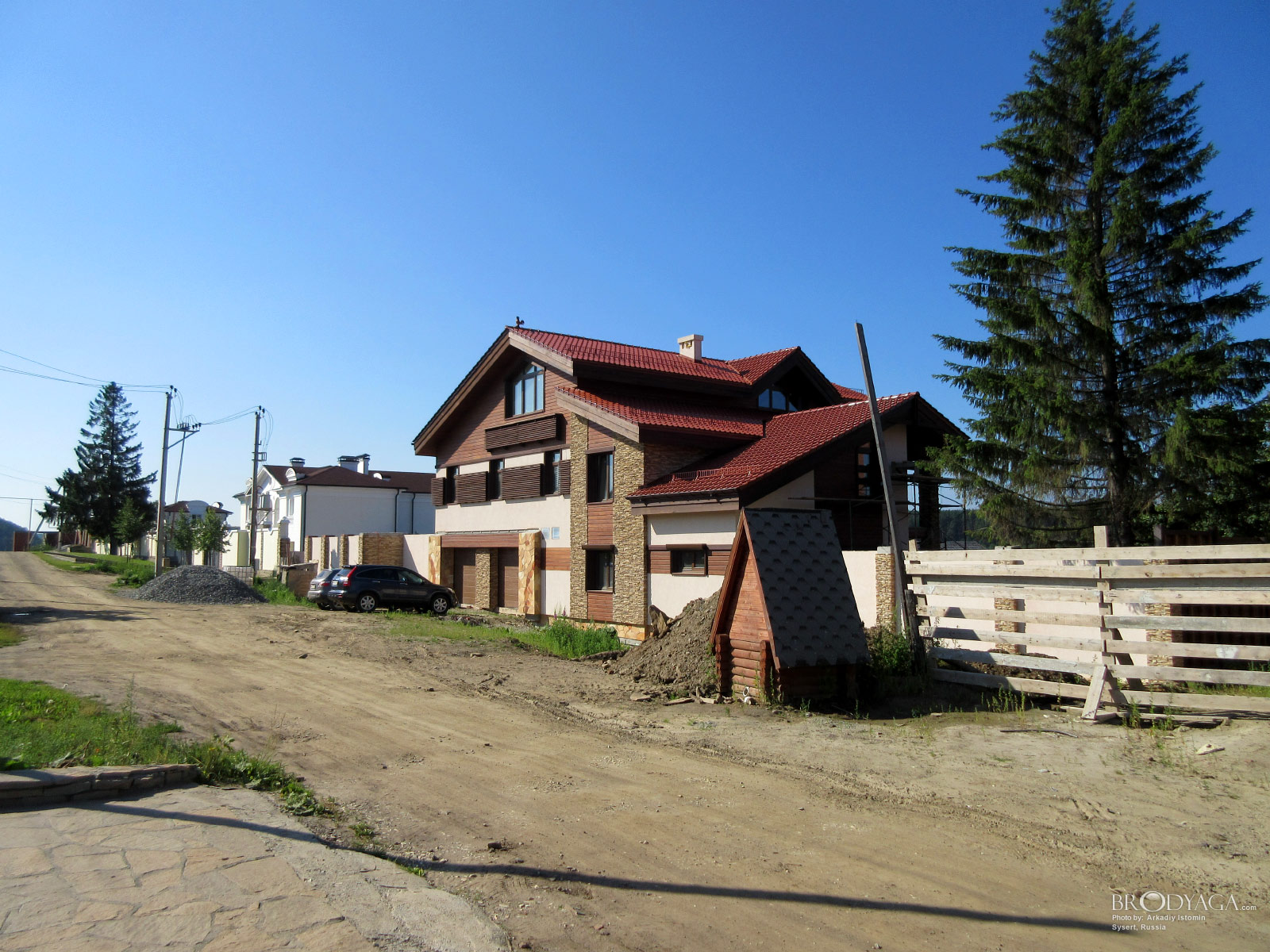 Sysert (Сысерть)